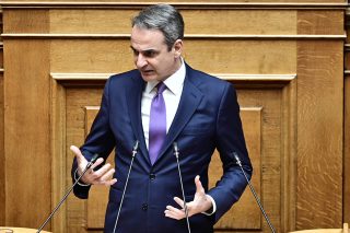 kyriakos exoplismoi